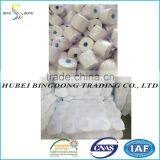 30s/2 30s/3 Bright Raw White Plastic Cone Spun Polyester Yarn thumbnail-5