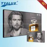 46 Inch Video Wall s thumbnail-1