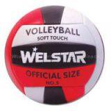 Machine Sewn PU PVC Rubber Volleyballs thumbnail-2