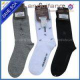China Cotton Socks Business Men Socks,exporter thumbnail-1