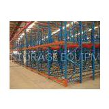 Blue / orange metal Gravity Flow Racks adjustable for logistic distribution central