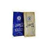 Eco Friendly Coffee Packaging Flat Bottom Pouch / Resealable Stand Up Pouches