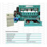 High Speed Expanded Metal Mesh Machine 220 Stroke/min