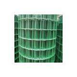 PVC Coated Welded Wire Mesh thumbnail-2