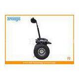 Street Patrol Black Color Self Balancing Scooter OFF-Road F2