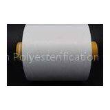 Durable Semi - Dull DTY High Tenacity Polyester Yarn NIM AA Grade 120D/72F