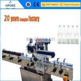 Economy Automatic Eliquid Bottle Labeling Machine thumbnail-3