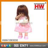 16 Inches of Empty Handed Acoustic Take the Bear Girl Doll For Girl thumbnail-1