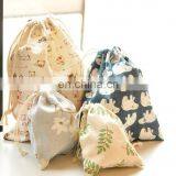 Custom Polyester Ribbon Embroidery Chinese Satin Sachet for Advertising Gift thumbnail-2