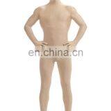 Morph Suits