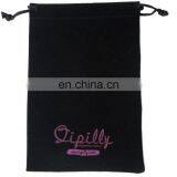 Custom Black Velvet Jewelry Pouch With Drawstrings on Both Sides Printed Logo on Pouches Free Sample