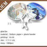 Sticker Hand Crank Fan thumbnail-1