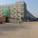 Yantai Jiwei Construction Marchnery Equipment Co.,Ltd company overview - view 1 thumbnail