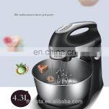 Промышленное оборудование для выпечки. Смеситель муки. Смеситель для хлебного теста