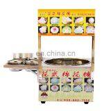 Hot Selling Home Cotton Candy Machine thumbnail-2