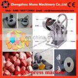 Tablet Compression Machine/table Press Machine thumbnail-3