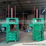 Hydraulic Baler Briquetting Machine| Small Vertical 30 Tons Hydraulic Automatic Baler|waste Paper Carton Baling Machine thumbnail-3