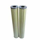 Mining Machinery Element Replacement Hydraulic Oil Filter 852761MIC25 thumbnail-2