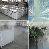 Ультразвуковой увлажнитель для теплиц от промышленности CE thumbnail-3