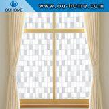 H12406 Opaque Frosted Privacy Glass Window Film