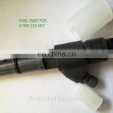 Fuel Injector 0445120067 thumbnail-1