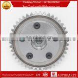 Valve Timing Camshaft Phaser Cam Gear 3R2Z-6A257-DA 3L3E-6C524-FA 3L3E6C524FA, 3R2Z6A257DA Fit FOR Lincoln 4.6L Timing Chain Kit thumbnail-2