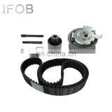 IFOB Engine Timing Chain Kit For Audi A3 Sportback BKC BLS BXE VKMA01250