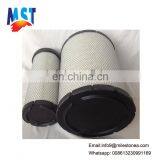 Воздушный фильтр K2337 K2388 с хорошими характеристиками для трактора