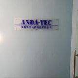 Shenzhen Anda-tec Technology Co., Ltd company overview - view 1 thumbnail