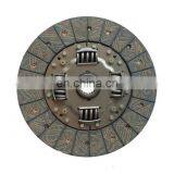 Hot Selling Auto Clutch Disc Clutch Plate Assembly For Toyota 31250-12250