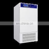 Blood Oscillation Storage Box High Quality Medical Vertical Blood Storage Box Factory Direct Sales Blood Storage Box thumbnail-5