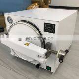 Autoclave Sterilizer Steam Sterilizer for Home Use thumbnail-2