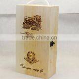 2 Bottle Wooden Wine Box thumbnail-2