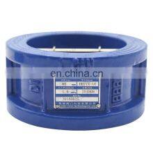 Bundor One Way Check Valve 8 Inch Non-Return Valve HT200