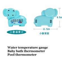 Water Temperature Gauge thumbnail-3