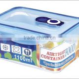 NR-4144 Plastic Vacuum food container