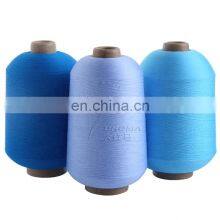 High Quality 75D/2 WS Shoes Upper Yarn