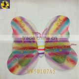 Vivid Butterfly Wings for Kids Party Decoration