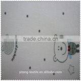 Cotton Knit Baby's Cloth Fabric thumbnail-3