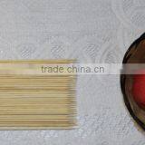 Health Bamboo Skewer in China thumbnail-2