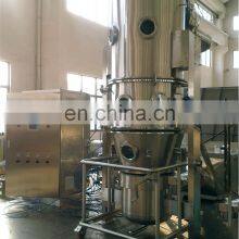 Vertical Fluid Bed Dryer For Pharmaceutical Industry thumbnail-3