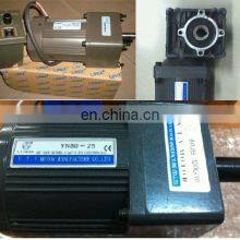 Мотор постоянного тока с низким торгом мощностью 40 Вт, 12 вольт