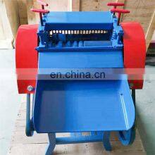 Wire Stripping and Cutting Machine Wire Strip Cut Twist Machine thumbnail-3