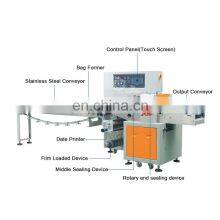 Factory Price Multi-function Small Popsicle Packaging Machine thumbnail-3