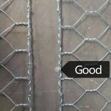 Heavy Zinc Coated Gabion Mesh thumbnail-2