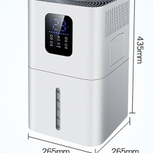 Non Fog Humidifier, Small Air Purification Cold Evaporation Sterilization(Wechat:13510231336)