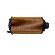 Good Selling Quality Oil Filter Element Assembly 10105963