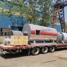 Gas Conduction Oil Furnace Long-term Export Boiler Fob thumbnail-3