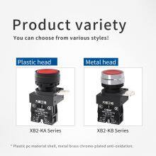 Ip65 Plastic Flat Round Head 660v 1no1nc 22mm Illuminated Push Button Momentary With LED thumbnail-2