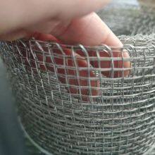 Food Grade Stainless Steel Wire Mesh Stainless Steel Chemical Fiber Net thumbnail-3